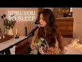 Lagu sing you to sleep #3 lana del rey (cinnamon girl, summertime sadness, brooklyn baby)