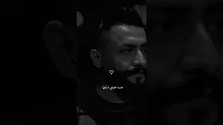 جان يكلي وعيونك ستوريات حسن هادي 