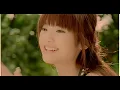 楊丞琳 Rainie Yang - 理想情人