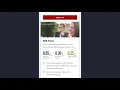 NAB Online Banking Mobile Banking Enroll Register