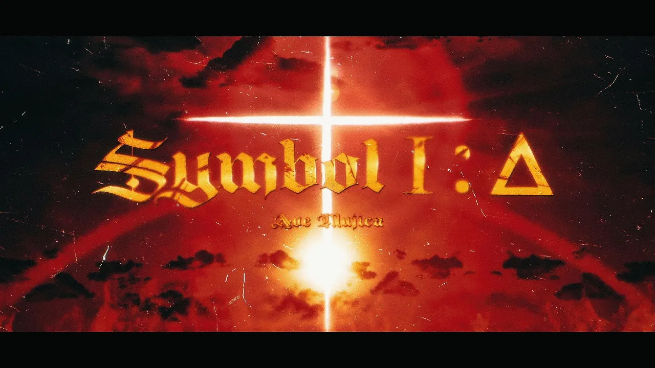 Ave Mujica - Symbol I : △ (Official Music Video) Ave Mujica - Symbol I : △ (Official Music Video)