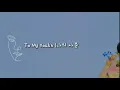 Download Lagu ⊱┊To My Youth / 재생 목록 / Bolbbalgan4 ꒰ Cover deep voice ꒱ Mental health ࿐