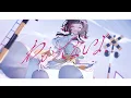 だから僕は音楽を辞めた - ヨルシカ // covered by 朱名