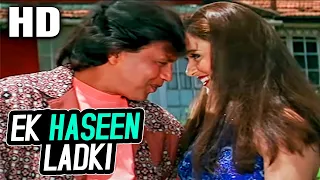 ek haseen ladki mujhpe marti hai udit narayan agniputra 2000 songs mithun chakraborty