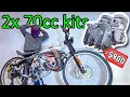 Building a 140cc Twin Engine Bicycle it s scary fast