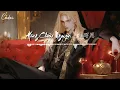 Download Lagu [Vietsub + Pinyin] Hồng Chiêu Nguyện (Slow 0.8X) / 红昭愿 0.8X (DJ抖音版 2024) - Hot Tiktok Douyin