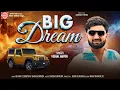 Download Lagu Vishal Hapor | BIG DREAM | New Attitude Song 2025 | Gujarati Song | Ram Audio