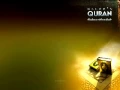Download Lagu (018) Surah Al Kahf (The Cave) ~ Sheikh Hani Ar Rifai
