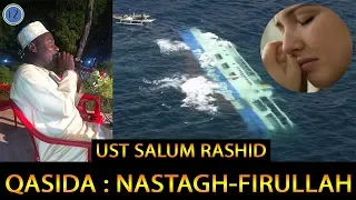 ust salum rashid nastagh firullah best audio qaswida from aqaz 