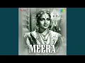 Download Lagu Engum Niraindhaaye