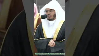 سورة التكاثر   تلاوة خاشعة للشيخ ياسر الدوسري من صلاة المغرب اليوم   التلاوة كاملة بالوصف دندنها