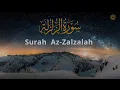 Download Lagu Surah Az -Zalzalah (99) Recitation with Meaning especially for Kids