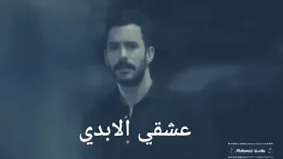 مفيش بعد بينسي  مهما بعدنا بعدنا لسه قريبين      دندنها