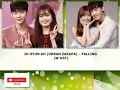 Download Lagu JO HYUN AH (URBAN ZAKAPA) – FALLING (W OST) [WITH ENGLISH TRANSLATION]