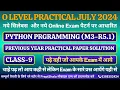 Day-9 Python Practical O Level Practical Python Programming Practical O Level PreptShala