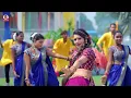 #video | balma kadar na jaane bali re umariya ke | Dhananjay Dhadkan | बलमा कदर न जाने | balma kadar