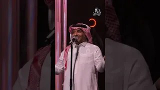 خذني لحضنك   ش   ق   اوي       دندنها