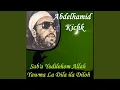 Download Lagu Sab'A Yodilohom Allah Yawma La Dila Ila Diloh, Pt. 1