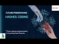 Ruby Hashes Implementation Unraveling Code Secrets