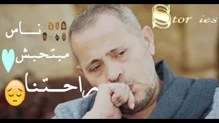 ناس مبتحبش راحتنا   جورج وسوف                  دندنها