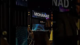 الوضع بدو مخلوطة مهند زعيتر 