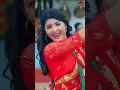 Download Lagu Teejko Umanga Chhayo Barilai #teejsong #teejgeet