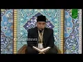 Download Lagu تلاوة الفائز بالمرتبة الأولى القارئ الأندونيسي سلمان أمر الله بحضور الإمام السيد علي الخامنئي 2019