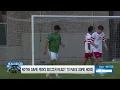 Notre Dame men s soccer ready to make some noise in 2026