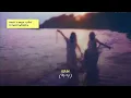 사랑스러운 나날(いとおしい日々)/히츠지분가쿠(羊文学)[한글자막/가사번역]