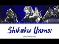 Download Lagu Shikaku Unmei - Sangatsu no Phantasia [Lirik Terjemahan \u0026 English] Kakkou no Iinazuke Ending