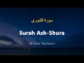 Lagu Surah Ash-Shura - Ali Jaber (With English Translation)