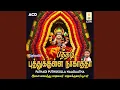 Download Lagu Agni Satti