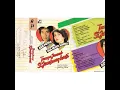 Si Jantung Hati (feat. Ira Maya Sopha)