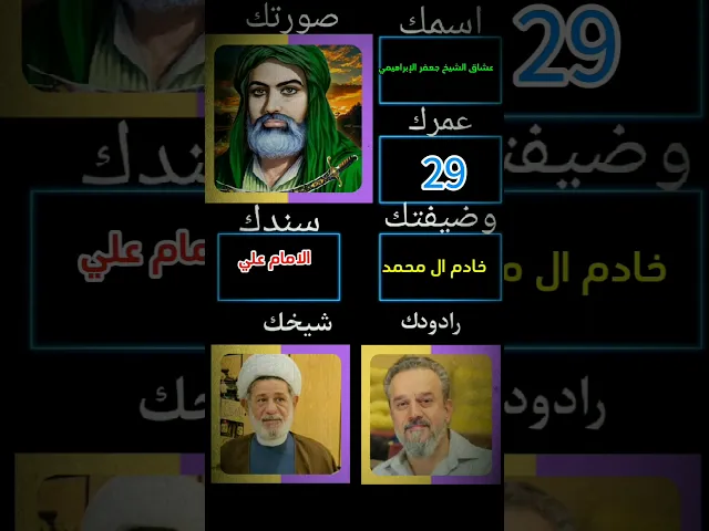 ⁣#ستوريات_انستا  راح اعترف الناس عن حبي