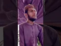 Download Lagu Surat Rahman in the voice of Mahmoud shahat Anwar Subscribe us for more