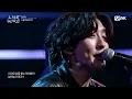 🔗잔나비,한로로 - 사랑의이름으로!ㅣ잔나비 ➡ 한로로ㅣ#라이브와이어 3화 | Mnet 250704 방송
