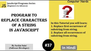 37 JS program to replace all substring from a string JavaScript Tutorial for beginners in Hindi