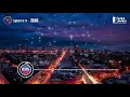 space x - 圍繞「旋轉著圍繞你，愛你到下個世紀，為你遮風又擋雨。」【動態歌詞/Pinyin Lyrics】