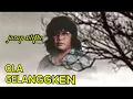 Download Lagu Jusup Sitepu  | ola gelangken (nostalgia lagu karo)