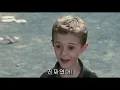 인생엔딩