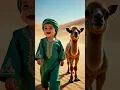 Download Lagu Labbayka Allahumma Labbayk : لَبَّيْكَ اللَّهُمَّ لَبَّيْك