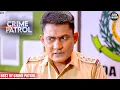Lagu #goa Crime | Crime Patrol | Crime Show | Full Episode | Nayi Kahaniya | #trending Case