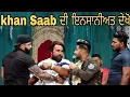 Download Lagu Khan Saab LIVE ||khan Khan Saab new live // Rocking performance //