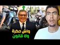 Download Lagu شنو سبب الحملة ضد الدراجات النارية المعدلة ؟ وكيفاش الموتور ديالك غايمشي للفوريان وخا هو 49cc 😱