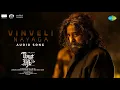 Download Lagu Vinveli Nayaga - Audio Song | Thug Life | Kamal Haasan | Mani Ratnam | STR | AR Rahman | RKFI | MT