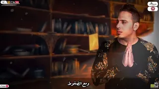اغنية جالى اكتئاب  دوقت العذاب    الاسد احمد العدوى   توزيع طه الحكيم    اقوى دراما حزينة          دندنها