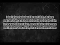 Monaleo - Body Bag (Lyric Video)