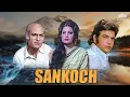 Download Lagu Sankoch Full Movie | Jeetendra, Sulakshana Pandit | Drama | Romance | NH Studioz | Hindi Movies