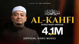 al kahfi 1 10 u0026 101 110 recited by ustaz wadi annuar 