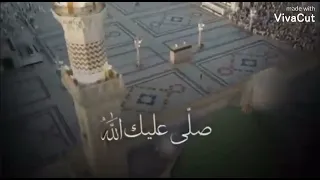 يا حبيبي يا محمد    بأبي أنت وأمي   رمضان  الرسول  اللهم صل وسلم على نبينا محمد  محمد دندنها